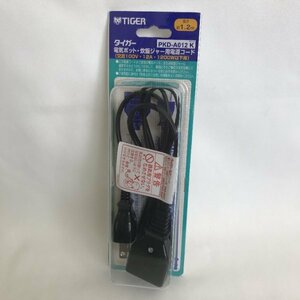 ☆未開封☆タイガー 電気ポット・炊飯ジャー用電源コード (交流100V/12A/1200W以下用) PKD-A012 K 長さ約1.2m【PSEマークあり】19 00054