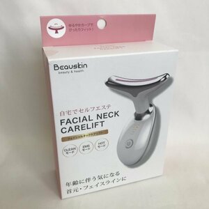 ☆未開封☆Beauskin FACIAL NECK CARELIFT フェイシャルネックケアリフト TOA-TM-BE-BSFNL-001 USB充電式 19 00219