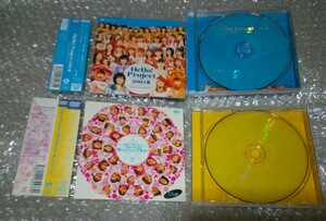 ハロプロ DVD２枚 (2003年) 「楽しんじゃってます！」「よっしゃ!ビックリサマー！!」Hello! Project モーニング娘。