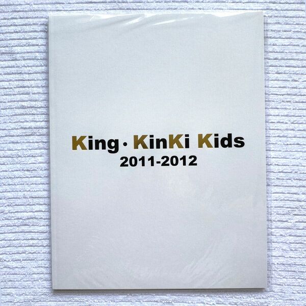 KinKi Kids コンサートパンフレット　King-2011〜2012