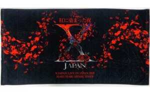 C306■ X JAPAN 未開封 ジャンボタオル　2018年～紅に染まった夜グッズ