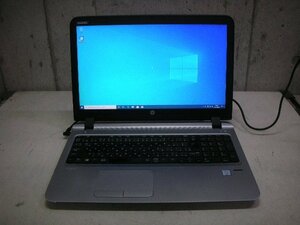 HP ProBook 450 G3(Intel Core i5 6200U 2.3GHz/8GB/SATA 500GB)
