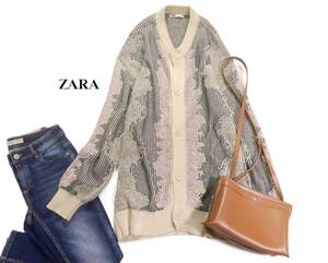 ザラ ZARA 大人可愛い☆ 柄ジャカードロングニットカーディガン メンズM ゆったり