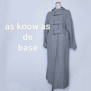 ○as know as de base　ロングコート　フード　グレー　アズノウアズ