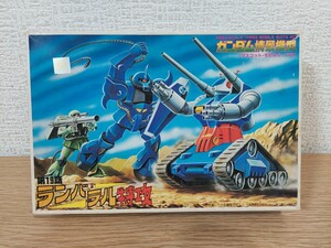 バンダイ　機動戦士ガンダム 1/250スケール　プラモデル　ガンダム情景模型　ランバ・ラル特攻　ジオラマタイプA