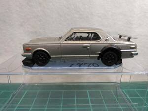 1/72程度　メーカー不明　日産・スカイライン　２ドアＨＴ　２０００ＧＴ-Ｒ（KGC10）