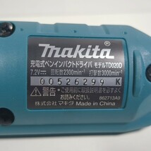 makita マキタ ペンインパクトドライバ TDD20D 工具 7.2V 充電式 コードレス Makita_画像9