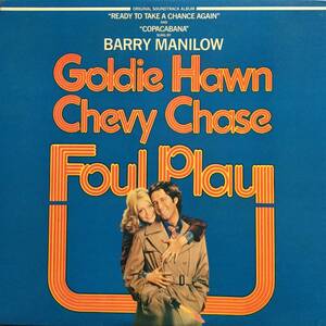  мех ru* Play | Charles * лиса ( оригинал * саундтрек ) (LP запись )Foul Play/Charles Fox, Bally *mani low 