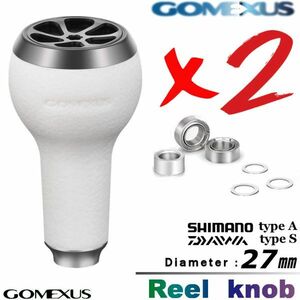 Gomexus【ゴメクサス】ハンドルノブ/TOUCHノブ/ホワイト×チタンブラック　2個セット