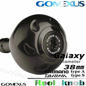 Gomexus【ゴメクサス】チタン製/GALAXYノブ/38mm/ブラックホール セルテート ツインパワー アルテグラ エクスセンス ルビアス レグザ 等に