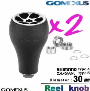 Gomexus【ゴメクサス】30mm/ハンドルノブ/2個/TPE/TOUCHノブ/タッチノブ /ブラック×チタンブラック　2個セット