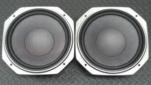 *FOSTEX ML250 MID WOOFER 25. mid woofer *