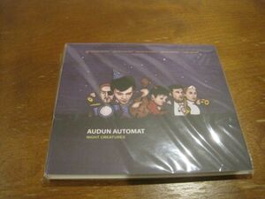 Новый неоткрытый компакт -диск Audun Automat Night Creatures Jazz Jazz