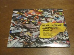 非売品JAZZCD BABY BOOM II DANIEL HUMAIR ダニエル・ユメール