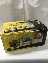 【北見市発】リョービ RYOBI ポータブルブロワバキューム PSV-600 黄_画像5