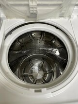 【北見市発】ヒタチ HITACHI 日立 2槽式電気洗濯機 PS-80S 2017年製 8.0kg_画像3