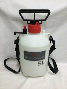 【北見市発】マルハチ産業株式会社 DAHLIA SPRAYER 除草剤専用噴霧器 5リットル