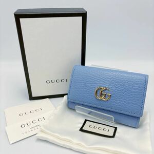 GUCCI グッチ マーモント キーケース 6連 レザー ブルー系 箱付 付属品付