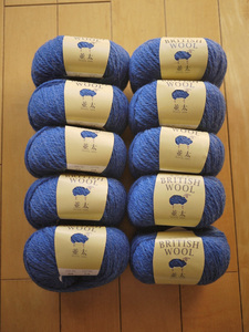 【元廣】ブリティッシュウール・並太【ブルー・COL NO.34】10玉セット・ウール100％・スキー毛糸・英国羊毛