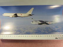 2024年 航空自衛隊の翼 JASDF 2024　カレンダー_画像8