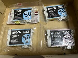 EPSON エプソン 純正インク インクカートリッジ ICLM50 ICLC50 