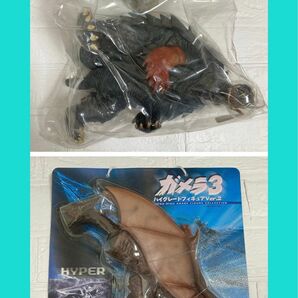 2つセット　ガメラ3 邪神＜イリス＞覚醒　ハイグレードフィギュアVer.2