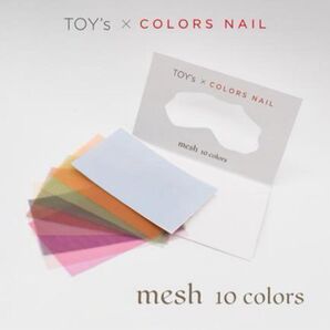 トイズ バイ アイニティ TOY’s×COLORS NAIL -mesh- T-MESH-ST0toys メッシュ mesh