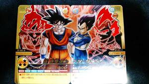 Dragon Ball Kira Card Son Goku &amp; Ente Set