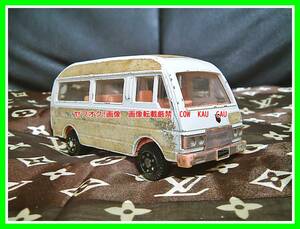  Diapet Nissan Caravan 1994 year of model kindergarten bus specification * rare old car minicar JUNK custom base minicar rice .