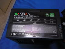KEIAN BullMAX 520W電源 KT-520RS_画像4