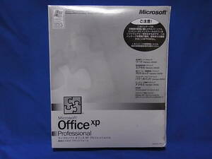 Microsoft Office XP Professional 未使用品