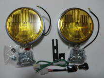 フォグランプ 丸型 134φ 小糸製作所 KOITO 12V 35W 白熱バルブ fog lamp 旧車 いすゞ ベレット ミニ bellett mini ワーゲン 13.4cm コイト_画像1