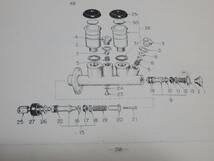 いすゞ ベレット 純正 ブレーキ 7/8 セカンダリー ピストン ASSY マスターシリンダー べレット ベレＧ bellett PR95 91 1600 1800 GT 旧車_画像3