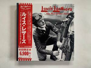 革ジャン本「Lewis Leathers （ルイス・レザーズ）」田中凛太郎著 (2017年発売) (検)ロッカーズ,トライアンフ,ライダース・ジャケット