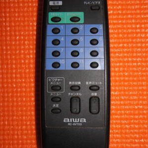 ★【中古美品・希少】aiwa:テレビ用リモコン(RC-6VT03)★