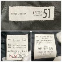 【ビジネスの定番】【ビックサイズ】アビトレ51 ABITRE 51 オンリー ONLY 180A メンズ LL セットアップ スーツ ブラック ストライプ 1円_画像5