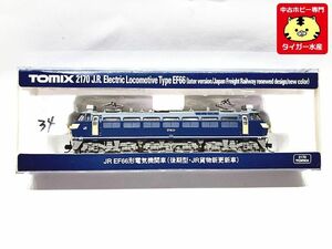 TOMIX　2170　JR EF66形電気機関車(後期型・JR貨物新更新車)　ケースに書き込み有り　Nゲージ　鉄道模型　1円スタート★H