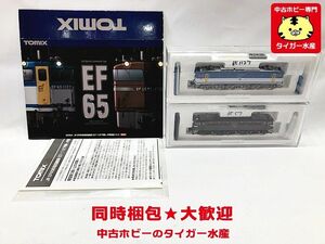 TOMIX　JR EF65-57・EF65-112　2両セット　ケースに書き込み有り　Nゲージ　鉄道模型　同梱OK　1円スタート★H