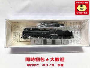 天賞堂　81106　D51 長野式集煙装置付 白線入り　Zゲージ　鉄道模型　同梱OK　1円スタート★H