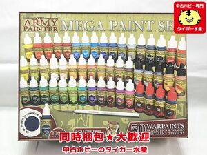 The Army Painter／アーミーペインター　メガペイントセット 50色　WP8021　 塗料　プラモデル　同梱OK　1円スタート★S