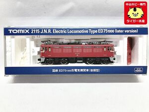 TOMIX　2115　国鉄 ED75-1000形電気機関車(後期型)　ケースに書き込み有り　Nゲージ　鉄道模型　1円スタート★H