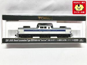 TOMIX　2297　国鉄 DD51形ディーゼル機関車(592号機ユーロライナー色)　ライト点灯確認済　中古　Nゲージ　鉄道模型　1円スタート★H