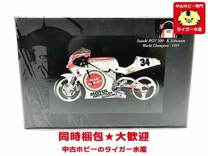 PMA　1/12　鈴鹿 RGV 500 K.シュワンツ ワールドチャンピオン 1993　122932034　ミニカー　同梱OK　1円スタート★H