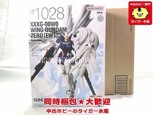 GUNDAM FIX FIGURATION METAL COMPOSITE ＃1028 ウイングガンダムゼロ(EW版) Noble Color Ver.　未開封 フィギュア 同梱OK 1円スタート