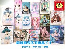 プライズ系◆初音ミク　フィギュア 多数セット　桜ミク・プリンセス・バニー 他　開封品　※補足欄参照　同梱不可　1円スタート★S_画像1