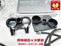 Mr.リニアコンプレッサーL7 レギュレーターセット　エアブラシ欠品　塗装関連　プラモデル　同梱OK　1円スタート★H_画像6