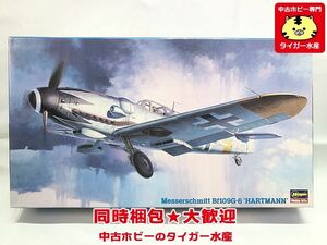 ハセガワ　1/48　ドイツ空軍　メッサーシュミット Bf109G-6　ハルトマン　09245　プラモデル　同梱OK　1円スタート★S