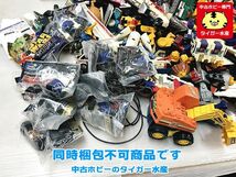 完全ジャンク■ベビートイ・おもちゃ電話・アンパンマン・キューピー人形他　現状お渡し品　画像参照　同梱不可　1円スタート★H_画像8