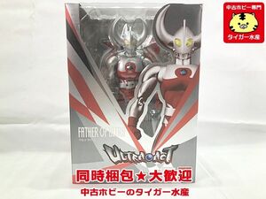 バンダイ ウルトラアクト ウルトラの父　開封品　フィギュア　同梱OK　1円スタート★S