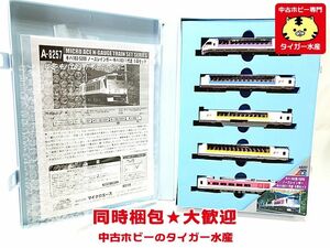 マイクロエース　A8257　キハ183系-5000 ノースレインボー キハ183-1 代走　5両セット　Nゲージ　鉄道模型　中古　同梱OK　1円スタート★H